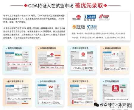 中专生自我鉴定,职教高考通关指南：中专生必看的 8 个证书 + 学历职业双升路径