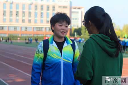 运动会稿件200字