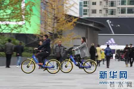 节能减排低碳生活