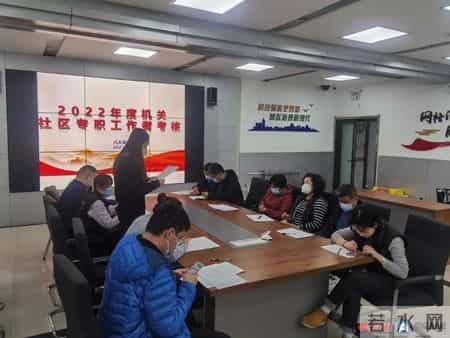 社区工作者述职报告,回首2022，展望2023——市南区八大湖街道社区专职工作者述职报告精彩展示