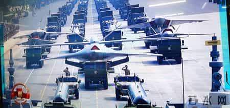 阅兵观后感200字