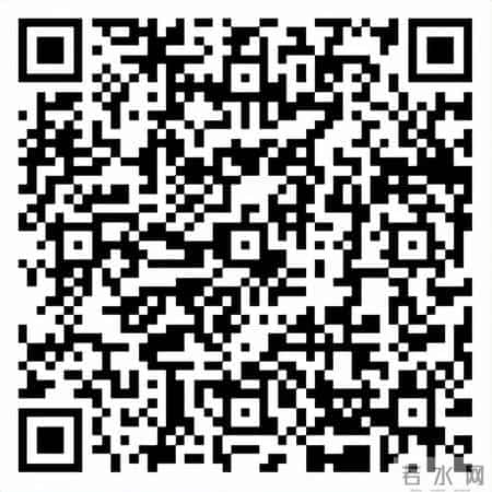 暑期夏令营活动方案