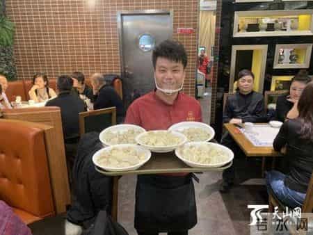 冬至吃饺子的文案,冬至吃饺子的文案朋友圈怎么发