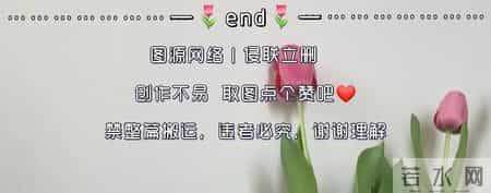 520贺卡内容给女朋友简短