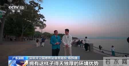 写景,小桥流水、梅花初绽、海天一色 被地铁口的景色美到了