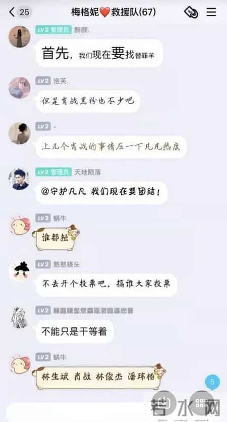 客房部经理年终总结