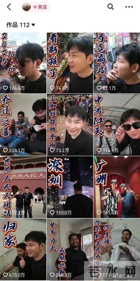 你是我兄弟经典台词,抖音百万网红杜克塌房，被兄弟背刺爆出猛料，内幕惊人