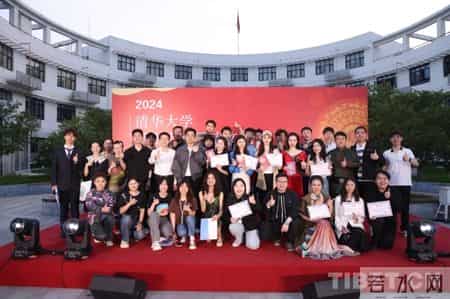 清华大学女生节,清华大学女生校庆