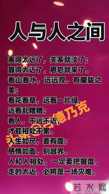 weiweiyixiao,领导微微一笑，一图文，经典段子，经典文案，值得一看。