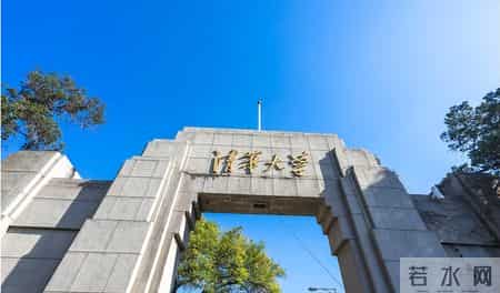 2014年山西省高考分数线