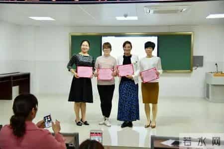 青年教师做好专业发展规划“六步走”