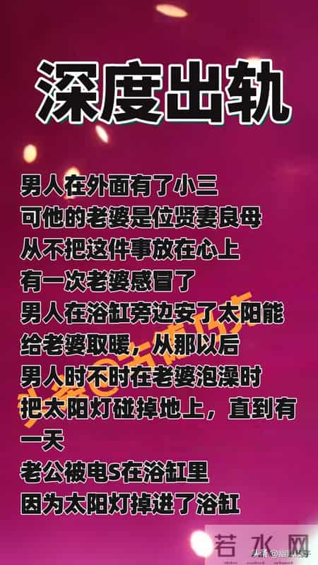 weiweiyixiao,领导微微一笑，一图文，经典段子，经典文案，值得一看。