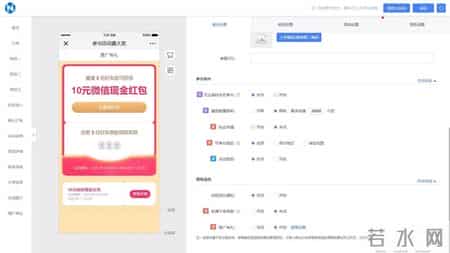 母亲节活动主题方案,2026母亲节方案：私域流量工具的抽奖活动模板