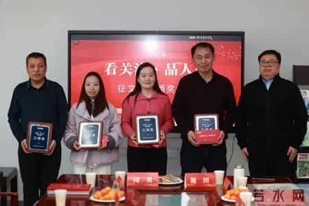 “2025，看关注·品人生”有奖征文颁奖仪式暨《特别关注》2026年1月读者见面会圆满举办