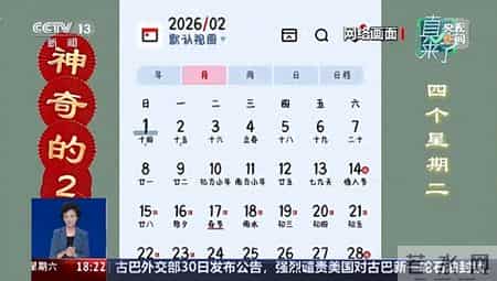 数学题,数学题100道