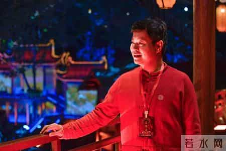 春节团拜会主持词