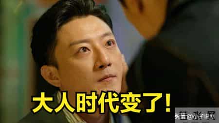 我的恶魔弟弟,我的恶魔弟弟