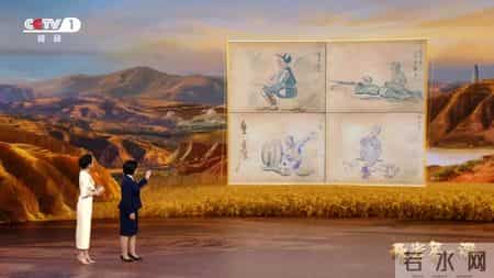 2025年春季开学第一课