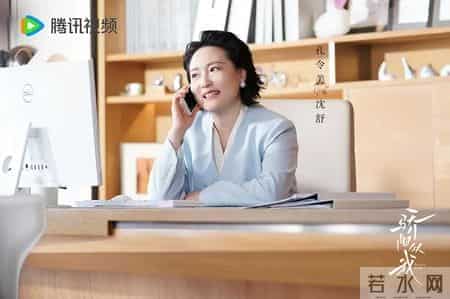 《骄阳似我》从校园暗恋到职场沉沦，爱与成长中拥抱梦想人生