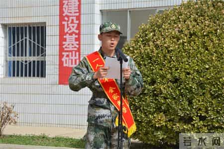 欢送会主持词,明天的我就是今日的你——甘肃省漳县三等功喜报在新兵欢送会上颁送