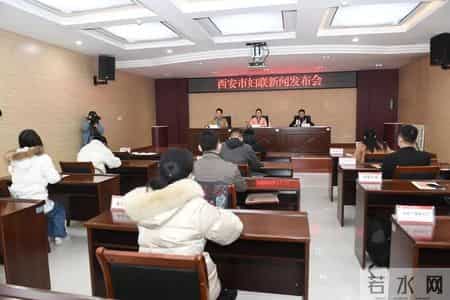 三八活动方案,三八活动内容