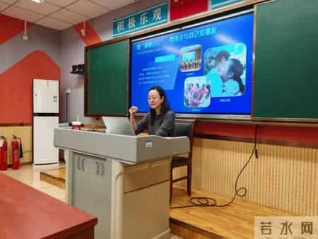 高中班主任教育案例