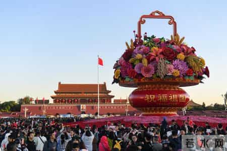 中秋节放假2023年放几天,消费掀热潮 活力再释放——2023中秋国庆假期盘点