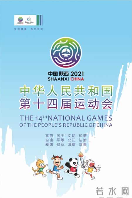 英语试卷分析,初中英语试卷分析