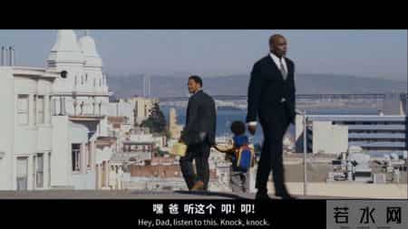 当幸福来敲门的时候