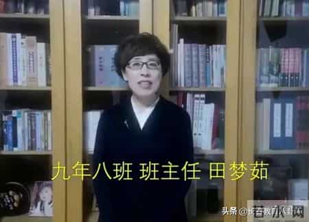 篮球比赛策划书,长春新朝阳实验学校千名中考生今天网络誓师，逆行拼搏冲刺百日！