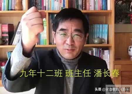 篮球比赛策划书,长春新朝阳实验学校千名中考生今天网络誓师，逆行拼搏冲刺百日！