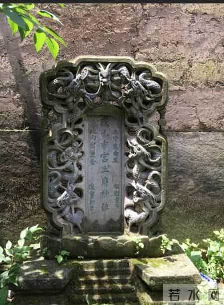 三人度日总俭省打一节日