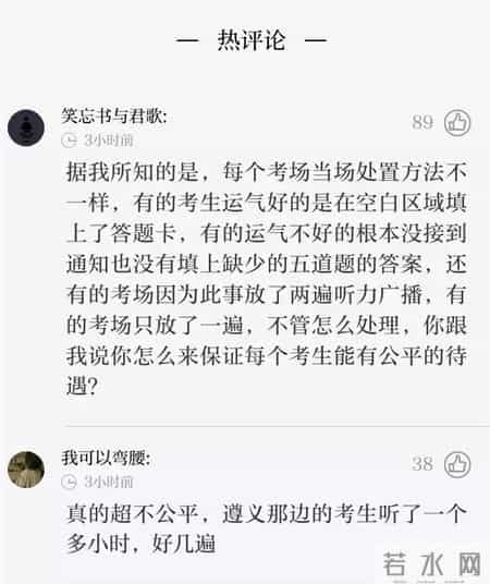 pets2,pets2级有必要考吗