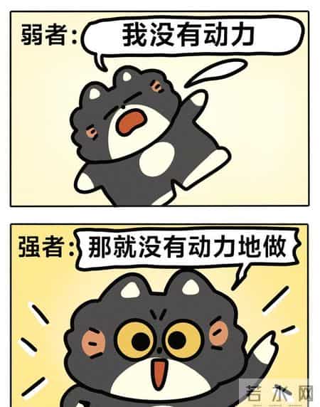 心境防割,很有用的“坏情绪消失术”，5秒就让心情变好