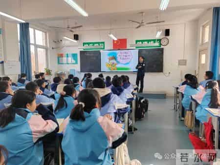 家长学校教案,凝心聚力促进步 家校共育话成长——瑞泉初级中学“家长进课堂”活动（一）