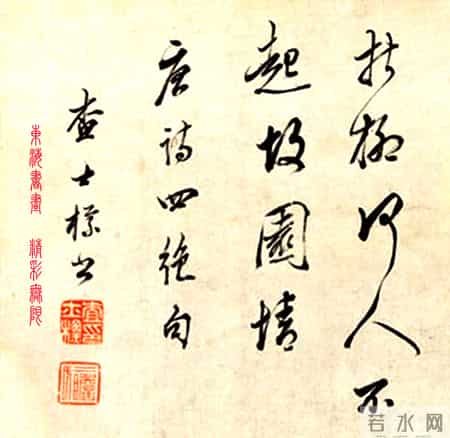 霜落荆门江树空下一句