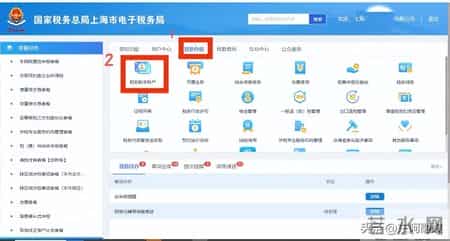 会计凭证的传递,定了！会计凭证电子化！9部门通知！