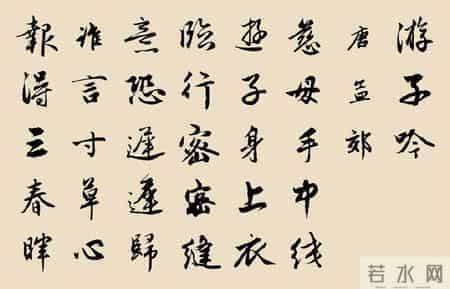 怀念去世的母亲句子,母亲节-12首感恩母亲古诗词， 品味永恒的母爱。