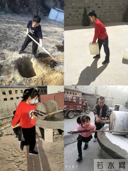 致敬新时代 争当好少年