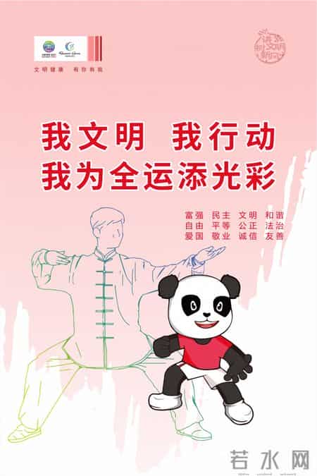 英语试卷分析,初中英语试卷分析