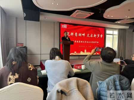 文学社活动计划,守笔抒怀，情暖莺湖——平望莺湖文学社2025年年会