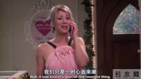 marry什么意思,marryu是什么意思