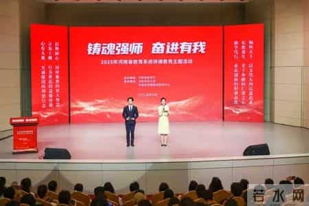 教育日记,教育日记范文40篇