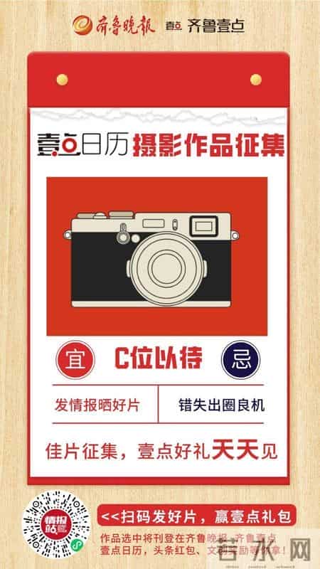 我很忙但很快乐