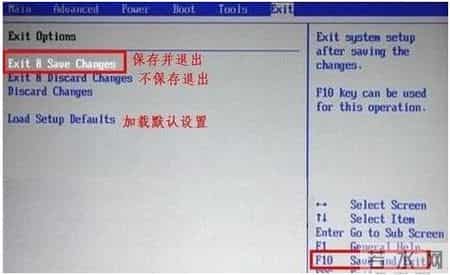 settings是什么意思