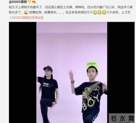 有一种才貌双全叫曹颖的儿子，全挑父母优点遗传，网友：等你十年