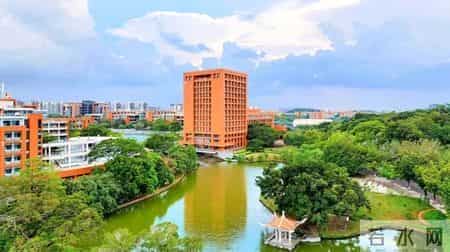 权威发布！华南理工大学2026年硕士研究生招生章程来了