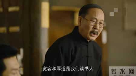 浮沉经典台词,浮沉片头