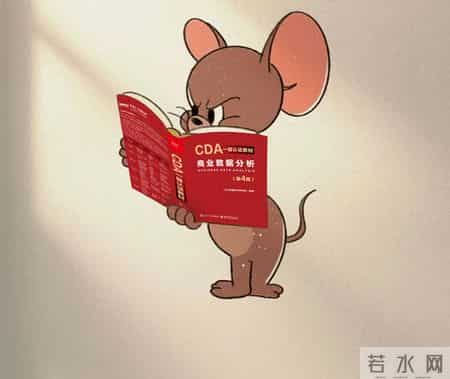 计算机认证考试