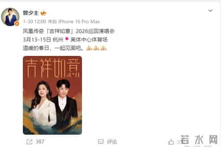 我们等待那一天,我们等待那一天 臧天朔下载